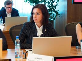 Евгения Котова выступила с докладом на заседании коллегии Федеральной службы по аккредитации