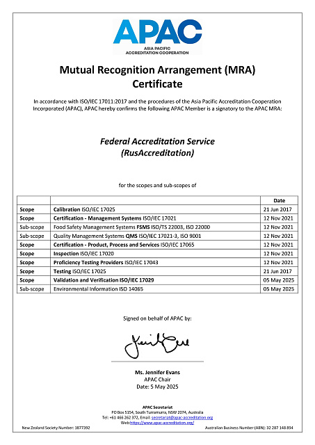 20250505-APAC-FMRA_017-APAC-MRA-Certificate-RusAccreditation.jpg