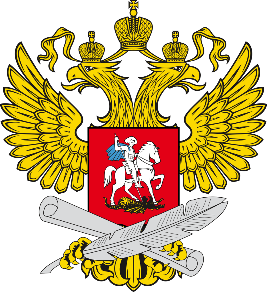 Emblem_of_Ministry_of_Education_and_Science_of_Russia.svg.png