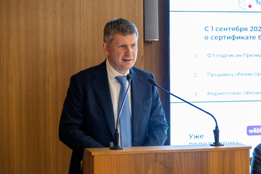 MINEC_0441.jpg MINEC_0441.jpg