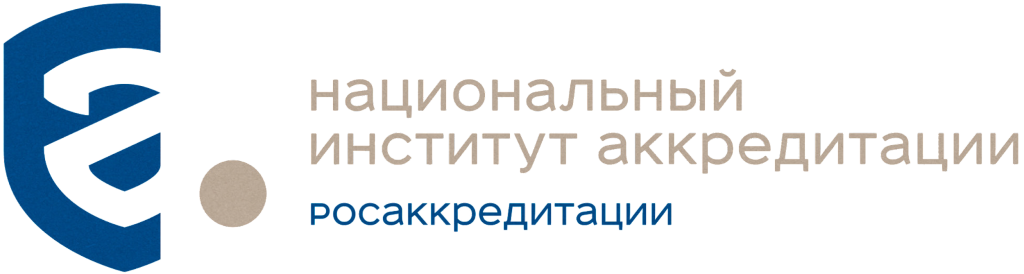 Опрос