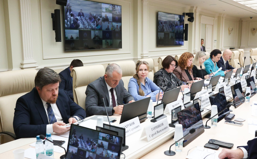 Sovfed_1.jpg Sovfed_1.jpg